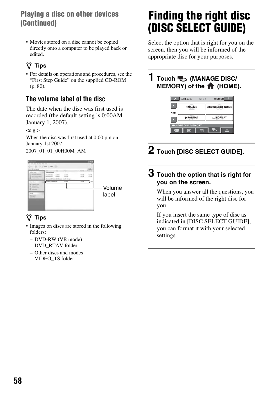 Finding the right disc (disc select guide), P.58), E (p. 58) | Playing a disc on other devices (continued) | Sony DCR-DVD108BDL User Manual | Page 58 / 139