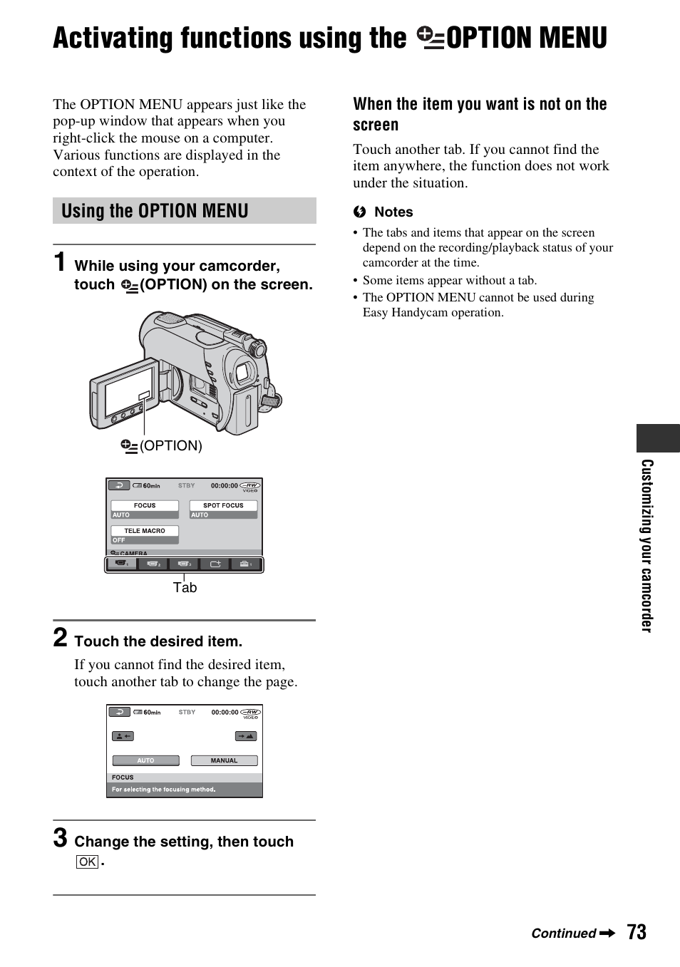 Activating functions using the option menu, Using the option menu, Activating functions using the | Option menu | Sony DCR-DVD108BDL User Manual | Page 73 / 139