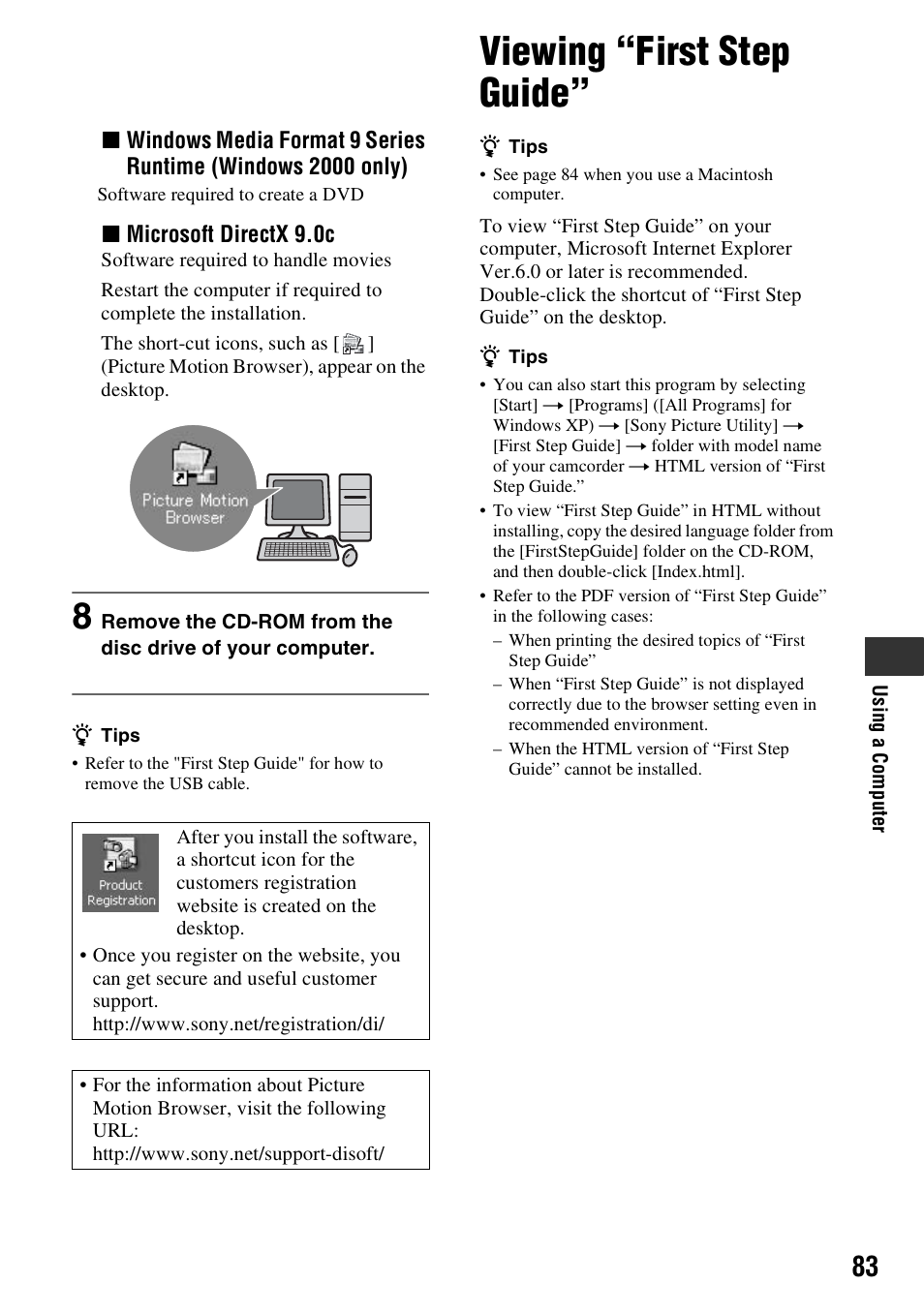 Viewing “first step guide | Sony DCR-DVD108BDL User Manual | Page 83 / 139