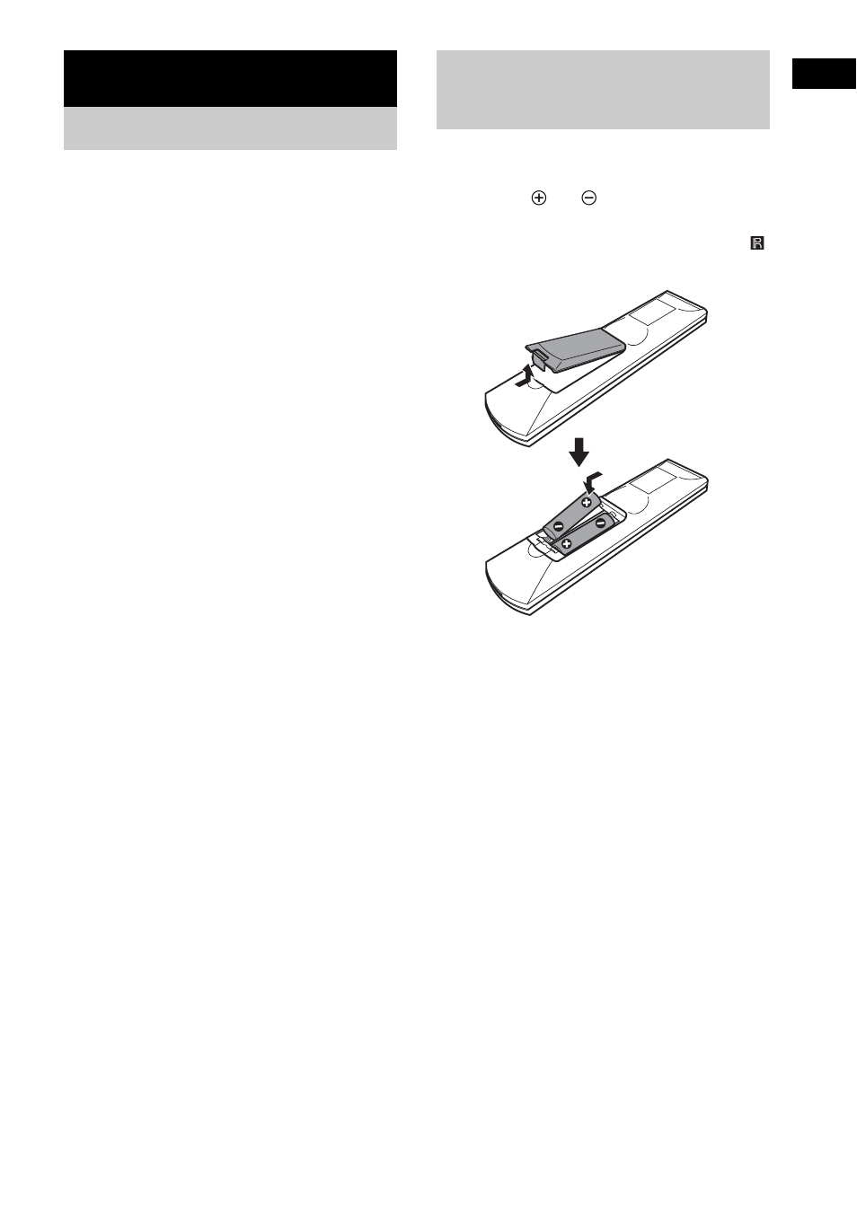 Unpacking inserting batteries into the remote | Sony SS-CT8 User Manual | Page 13 / 92