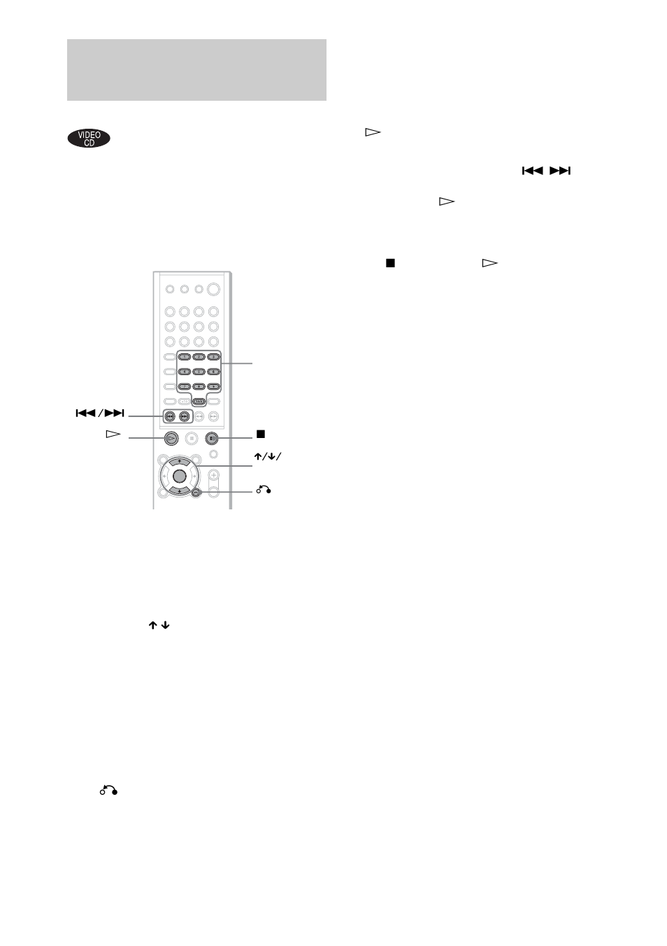 Playing video cds with pbc functions (ver. 2.0) | Sony SS-CT8 User Manual | Page 28 / 92