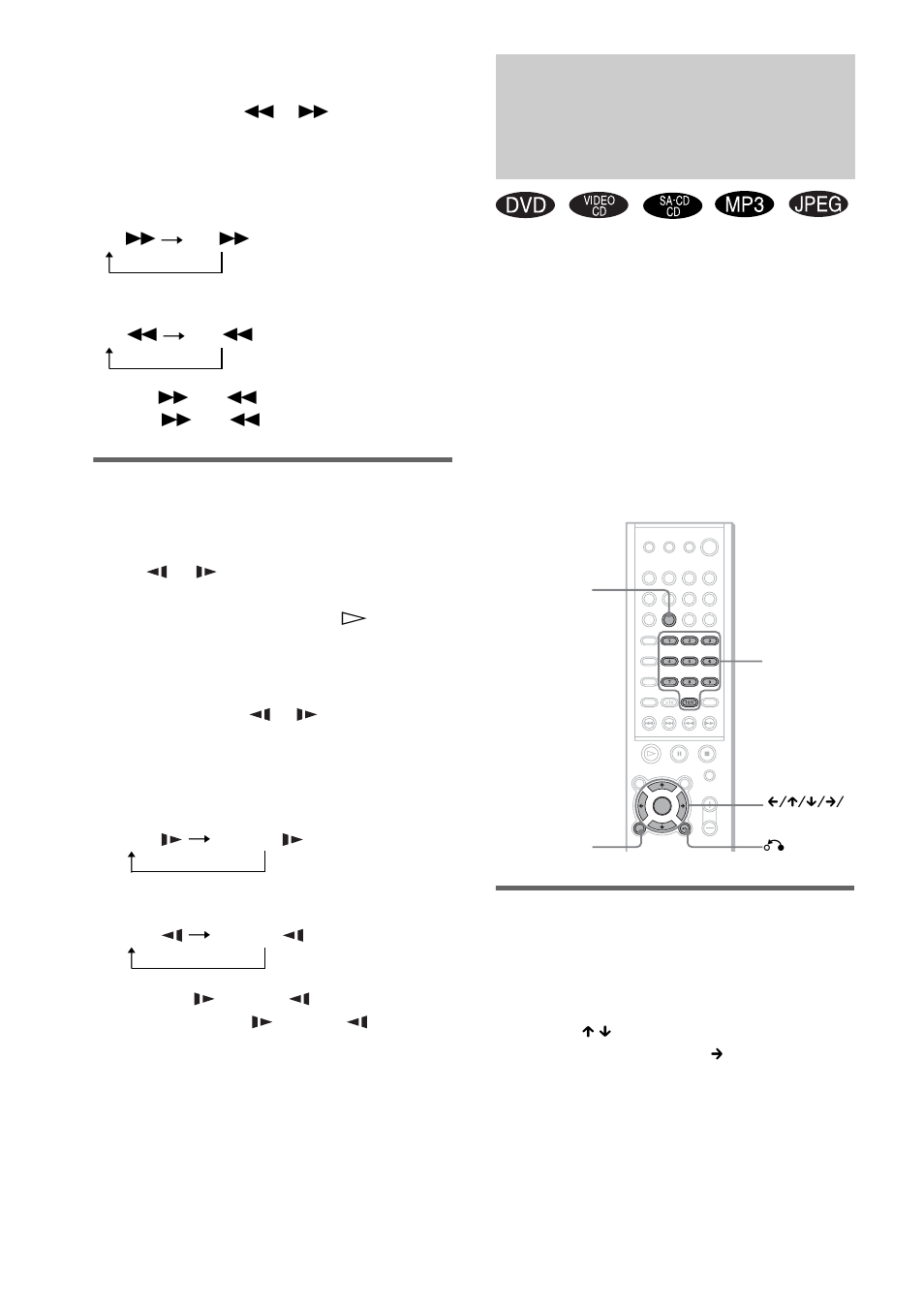 Sony SS-CT8 User Manual | Page 38 / 92