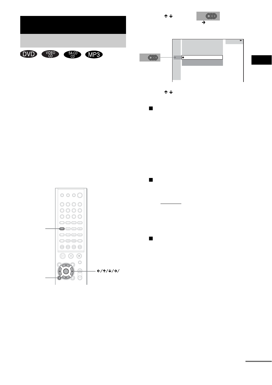 Changing the sound, Sound adjustments | Sony SS-CT8 User Manual | Page 45 / 92