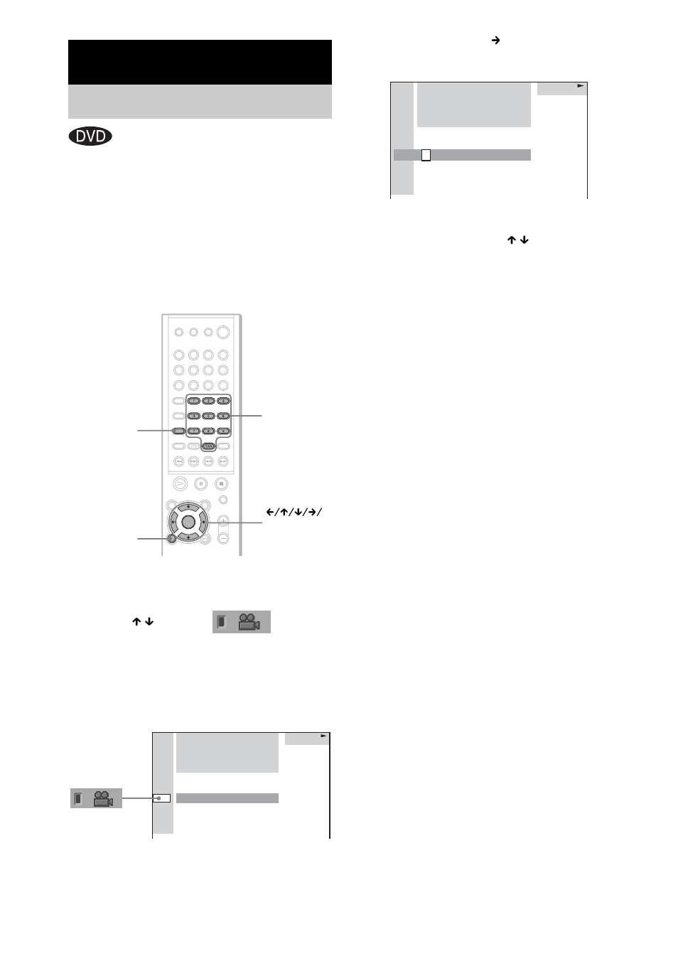 Changing the angles, Using various additional functions | Sony SS-CT8 User Manual | Page 52 / 92