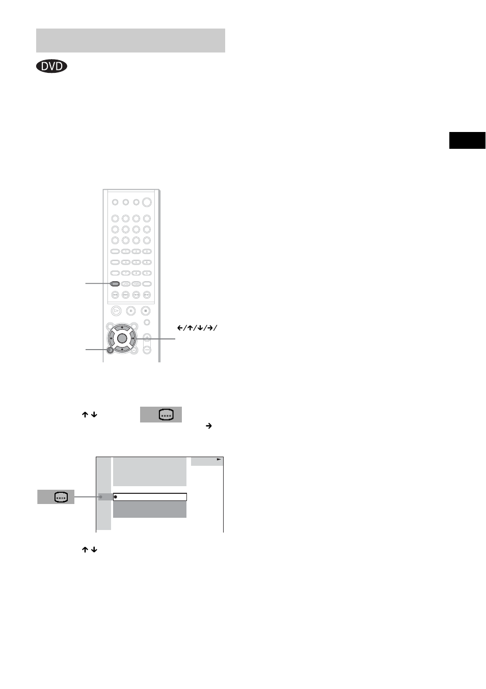 Displaying subtitles | Sony SS-CT8 User Manual | Page 53 / 92