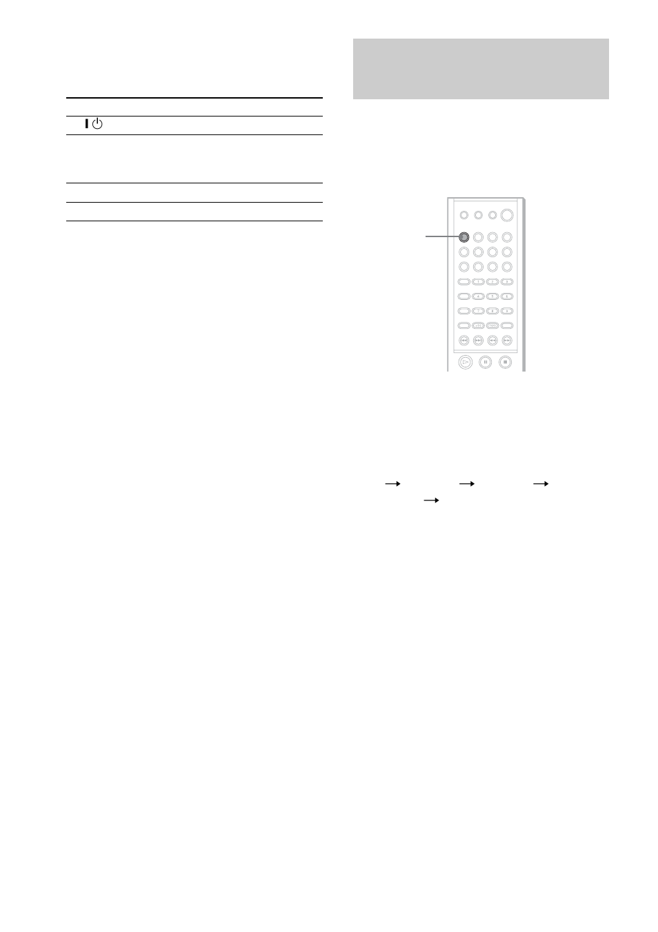 Using the video or other unit | Sony SS-CT8 User Manual | Page 60 / 92