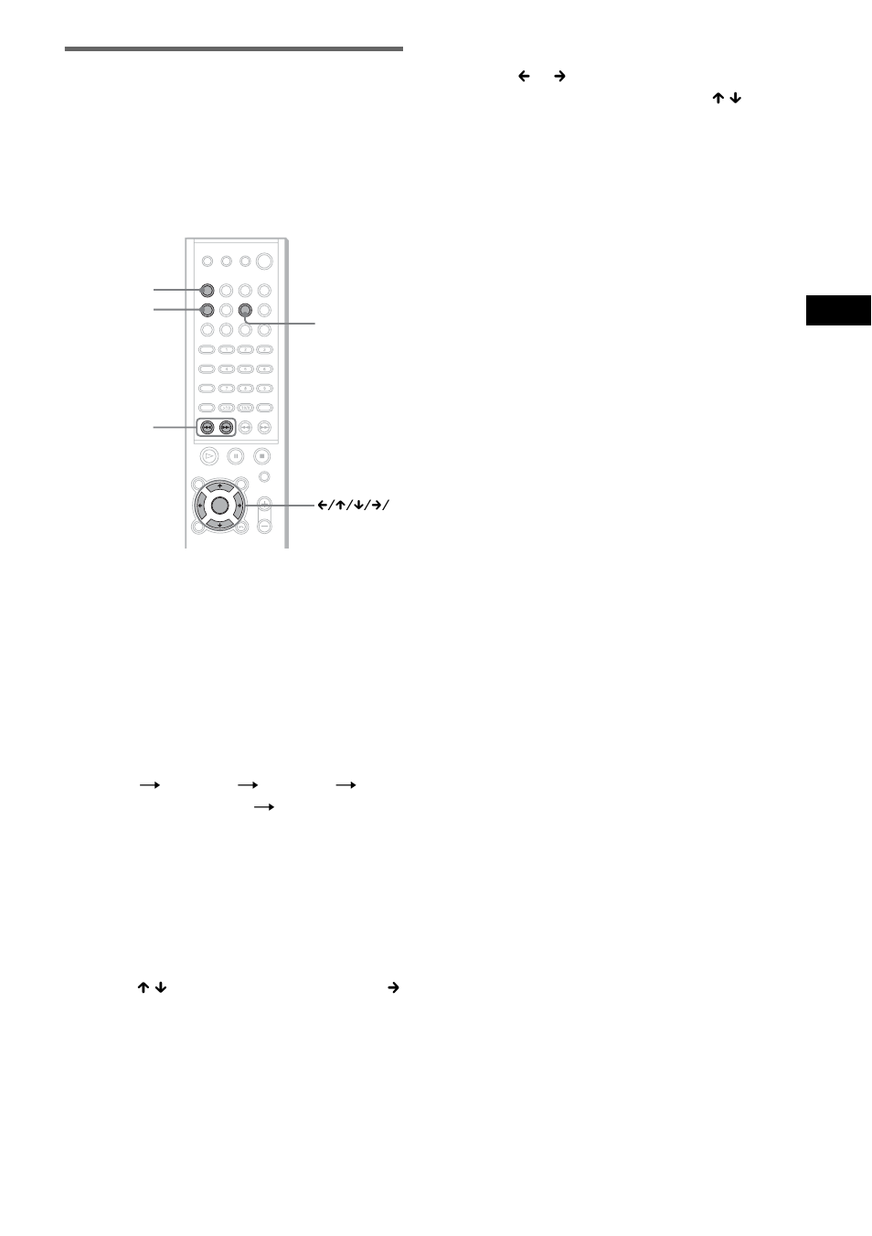 Sony SS-CT8 User Manual | Page 63 / 92