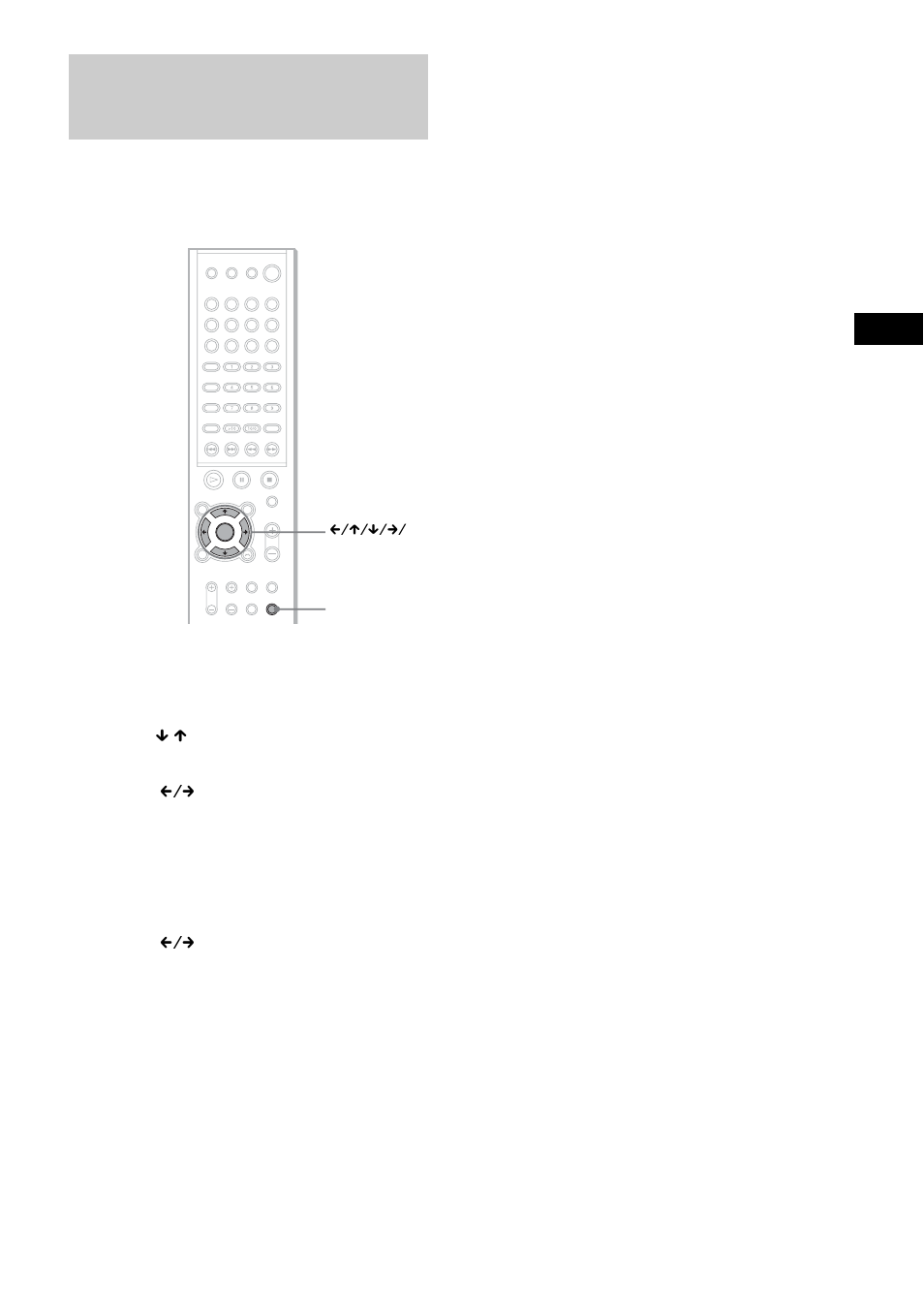 Returning to the default settings | Sony SS-CT8 User Manual | Page 65 / 92