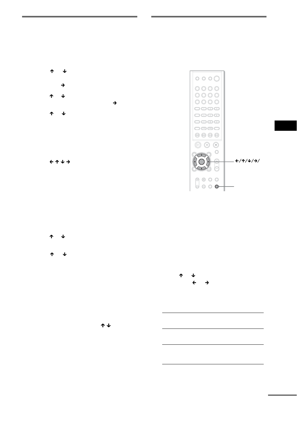 Sony SS-CT8 User Manual | Page 73 / 92