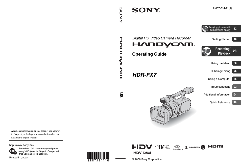 Sony HDR-FX7 User Manual | 131 pages