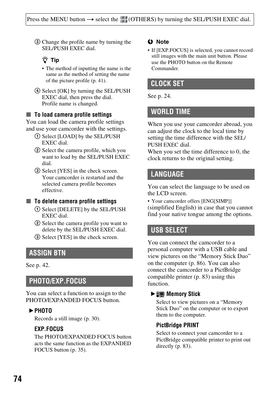 Sony HDR-FX7 User Manual | Page 74 / 131