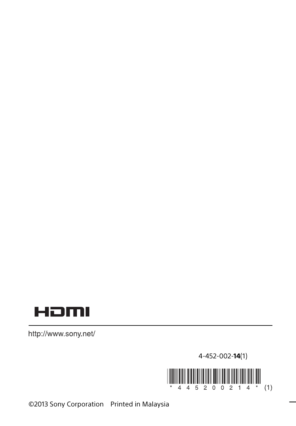 Sony HT-CT660 User Manual | Page 112 / 112