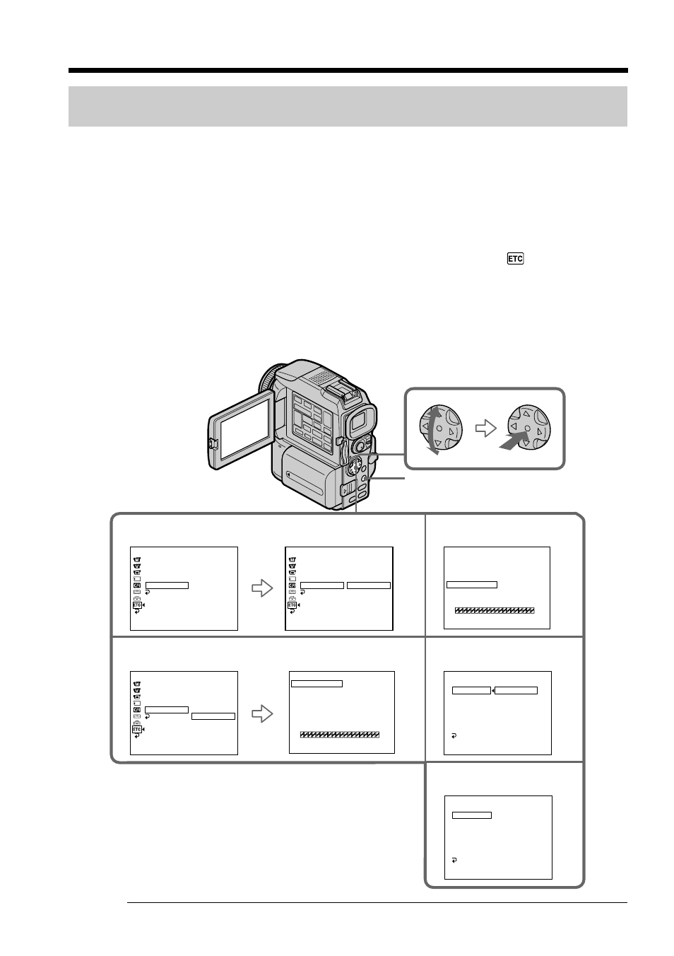 Menu | Sony DCR-PC115 User Manual | Page 74 / 188