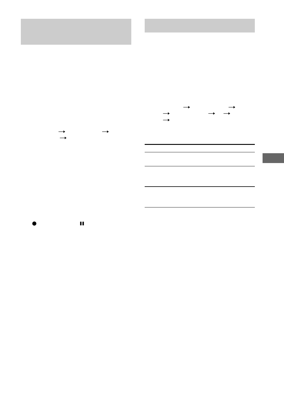 Mixing video game sound with other sound source, Game mixing, Falling asleep to music | Sleep timer | Sony MHC-GS200 User Manual | Page 31 / 44