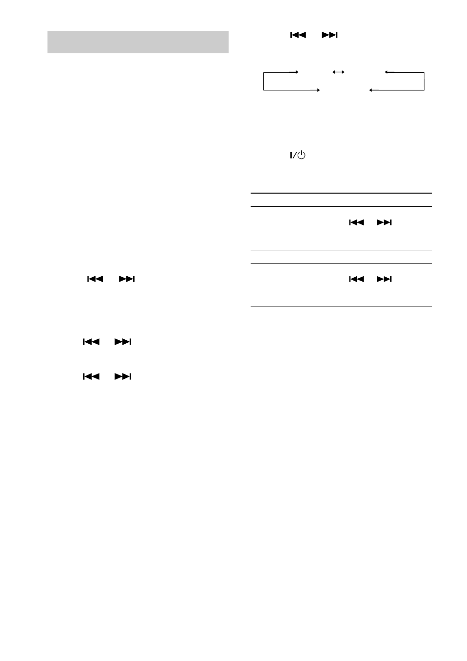 Waking up to music, Daily timer | Sony MHC-GS200 User Manual | Page 32 / 44