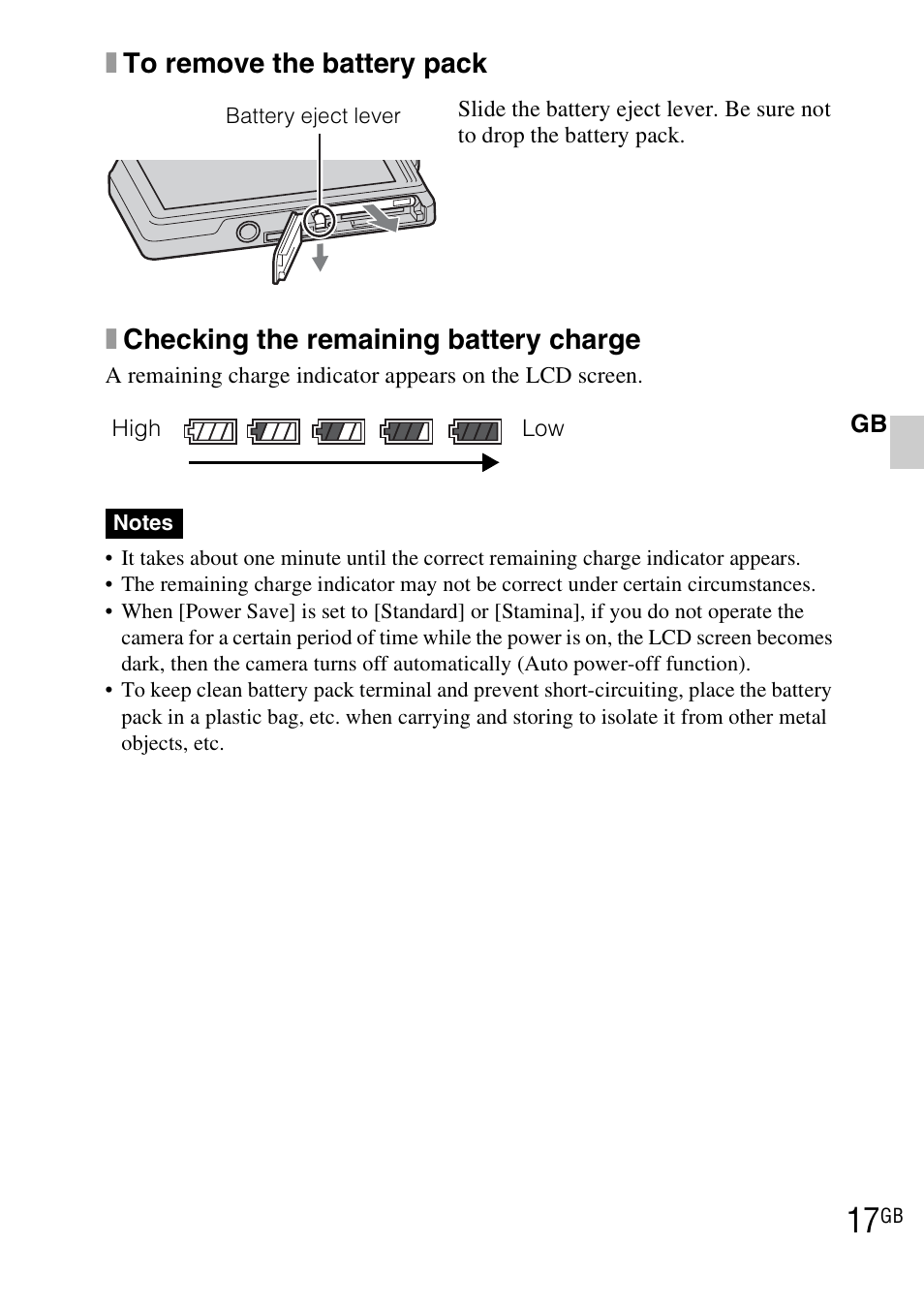 Sony DSC-TX7 User Manual | Page 17 / 64