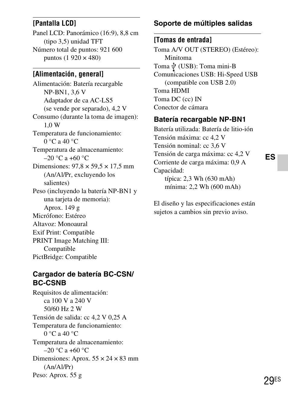 Sony DSC-TX7 User Manual | Page 59 / 64