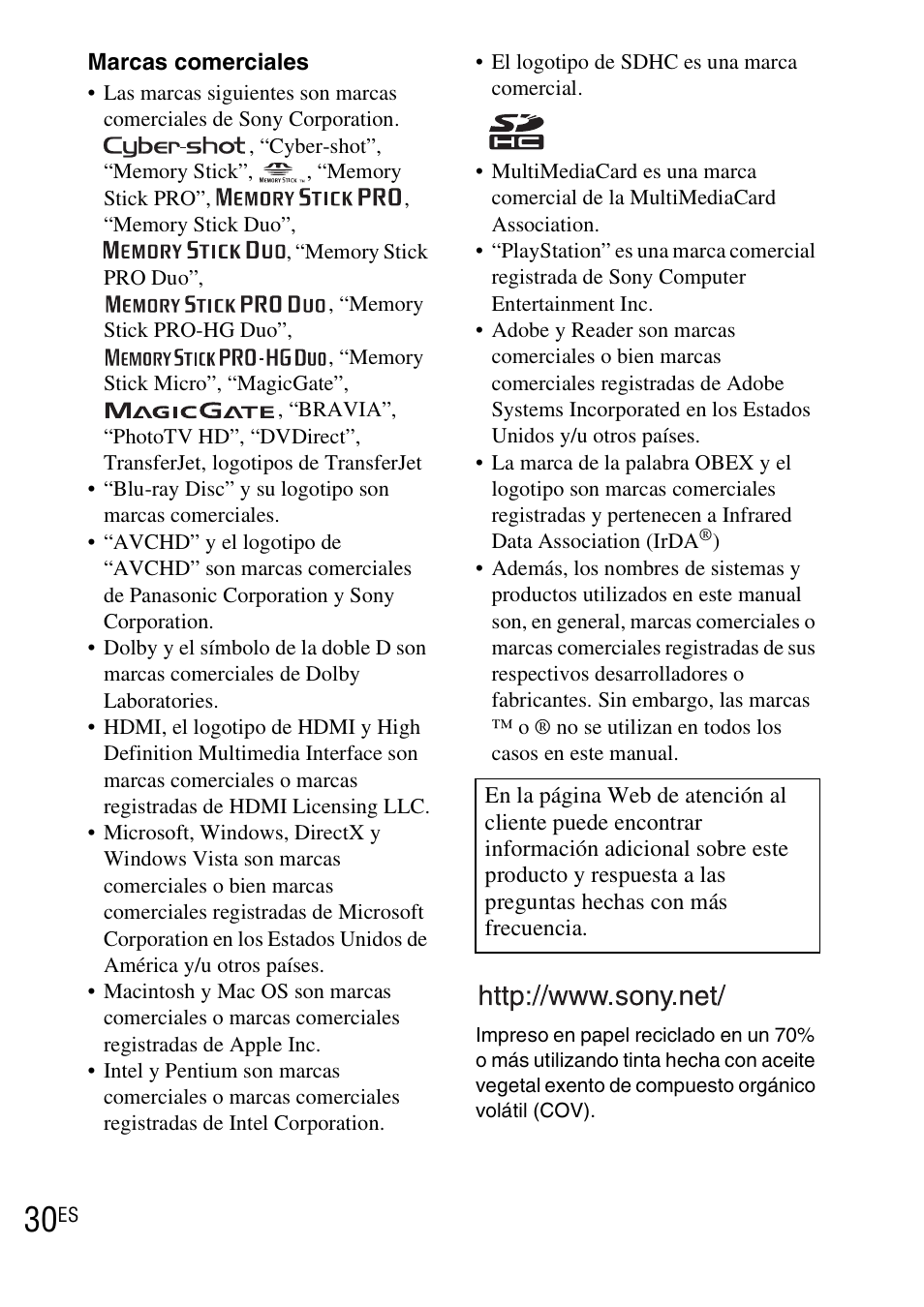 Sony DSC-TX7 User Manual | Page 60 / 64