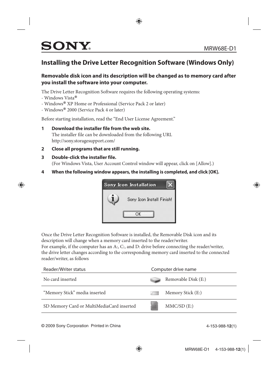 Sony MRW68E-D1 User Manual | 2 pages