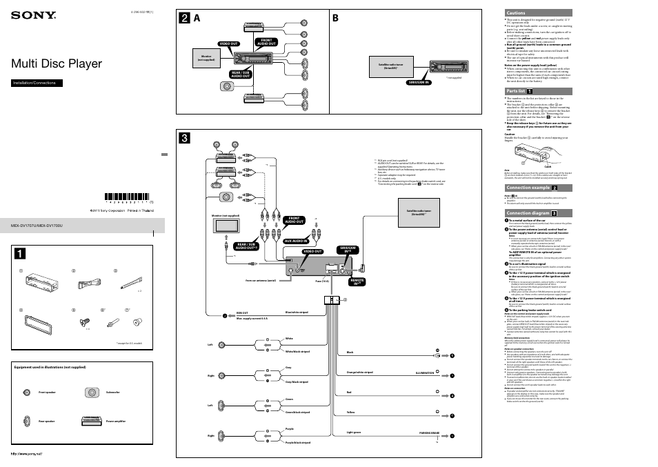 Sony MEX-DV1700U User Manual | 2 pages