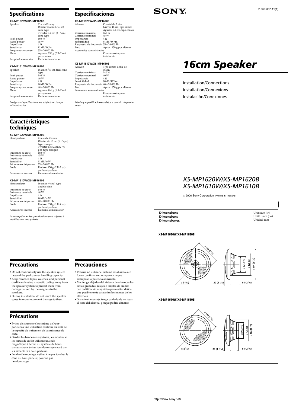 Sony XS-MP1620B User Manual | 2 pages
