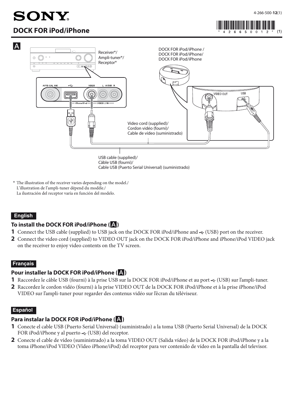 Sony STR-DH720HP User Manual | 2 pages