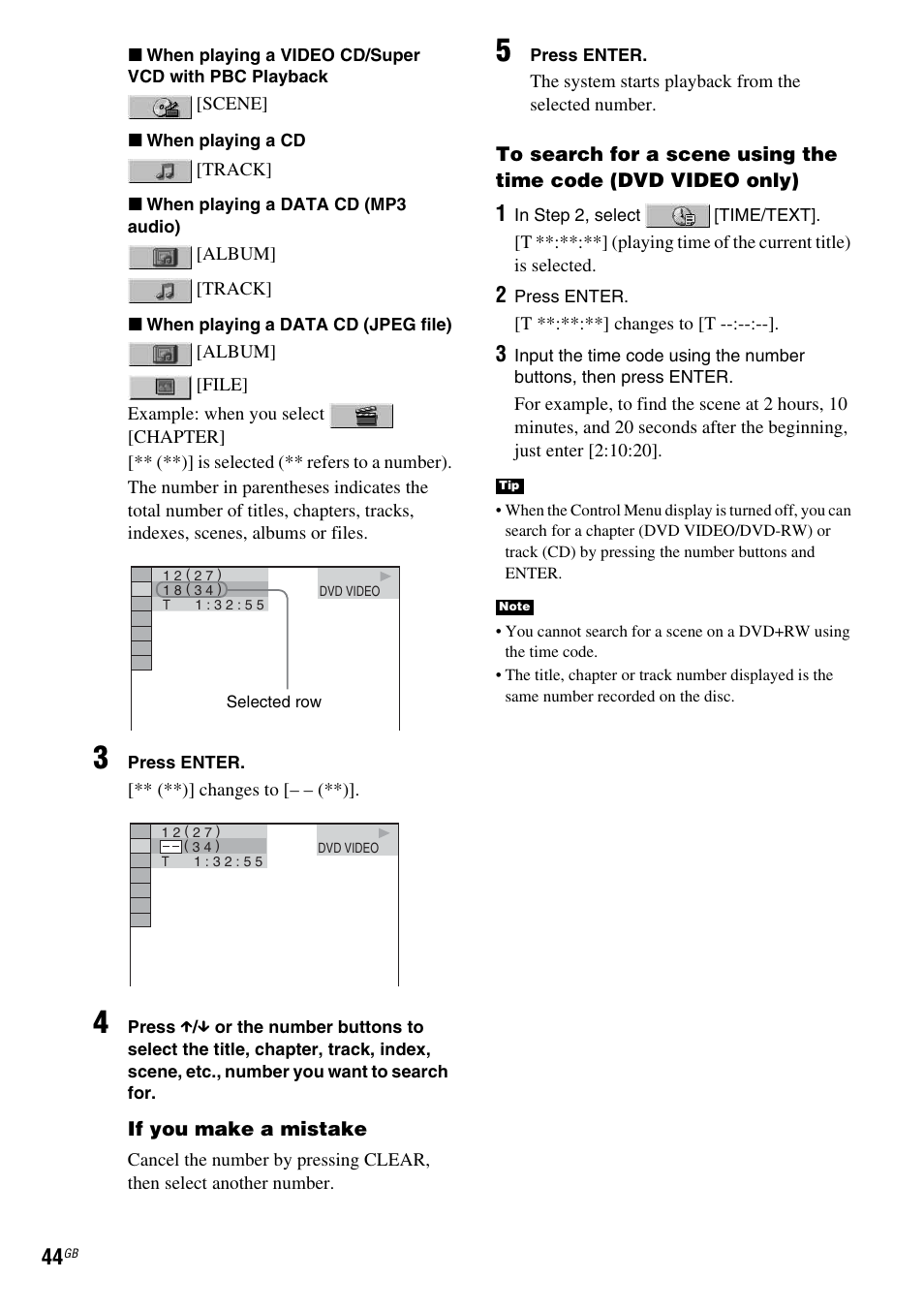 Sony HCD-DZ100 User Manual | Page 44 / 92