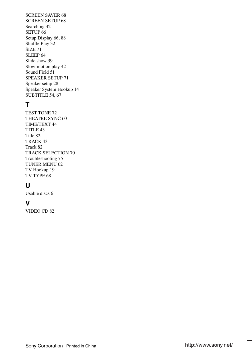 Sony HCD-DZ100 User Manual | Page 92 / 92