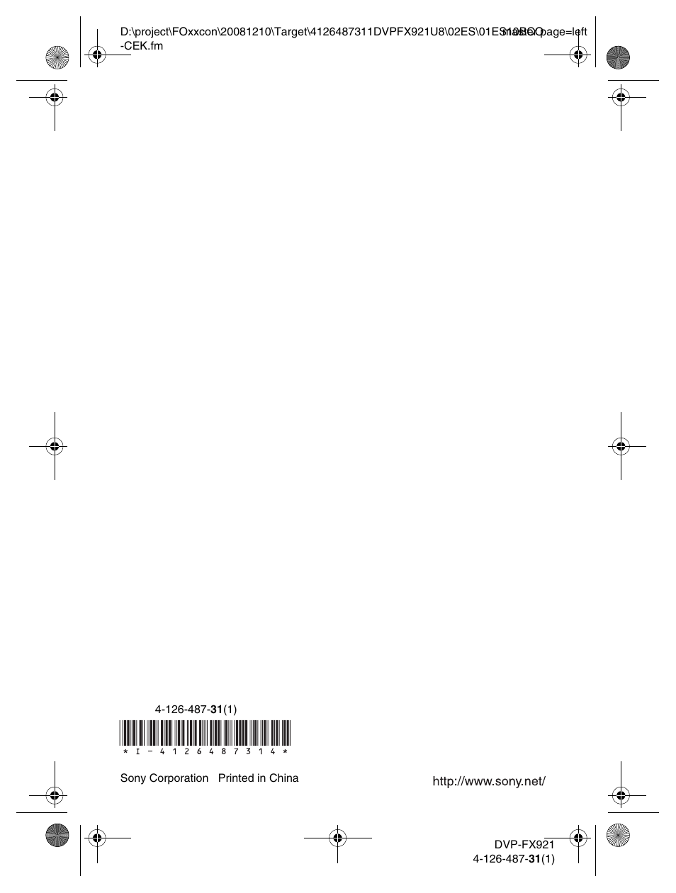 Sony DVP-FX921 User Manual | Page 40 / 40