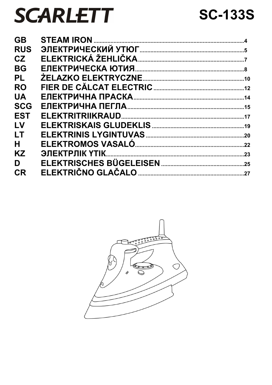 Scarlett SC-133S User Manual | 28 pages