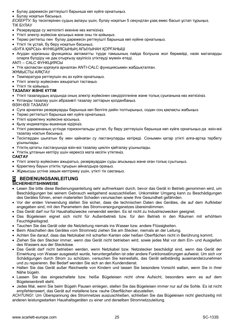 Scarlett SC-133S User Manual | Page 25 / 28