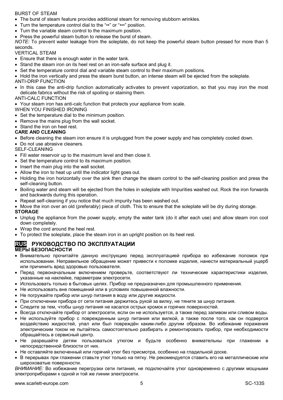 Scarlett SC-133S User Manual | Page 5 / 28