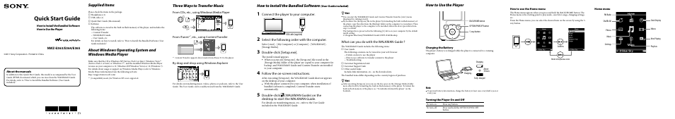 Sony NWZ-E365BLK User Manual | 2 pages