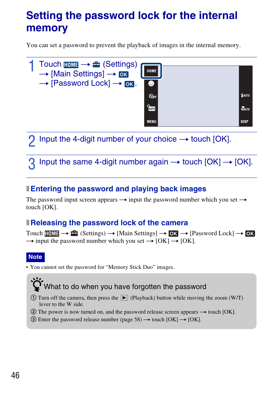 Setting the password lock for the internal memory | Sony DSC-T700 User Manual | Page 46 / 60