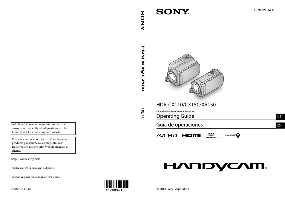 Sony HDR-CX110 User Manual | 151 pages