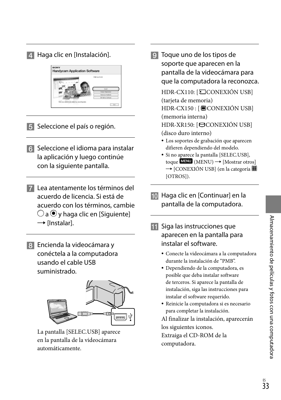 Sony HDR-CX110 User Manual | Page 109 / 151
