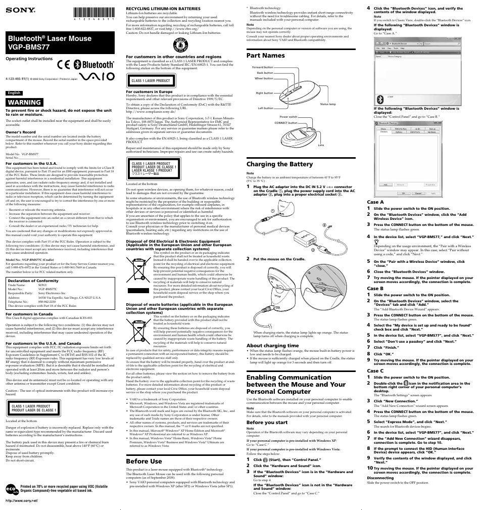 Sony VGP-BMS77 User Manual | 2 pages