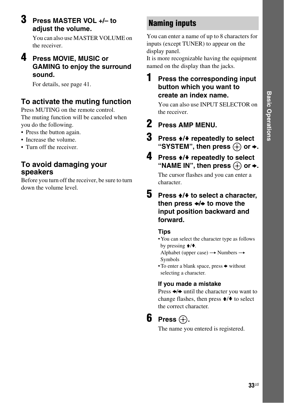 Naming inputs | Sony HT-M5 User Manual | Page 33 / 128