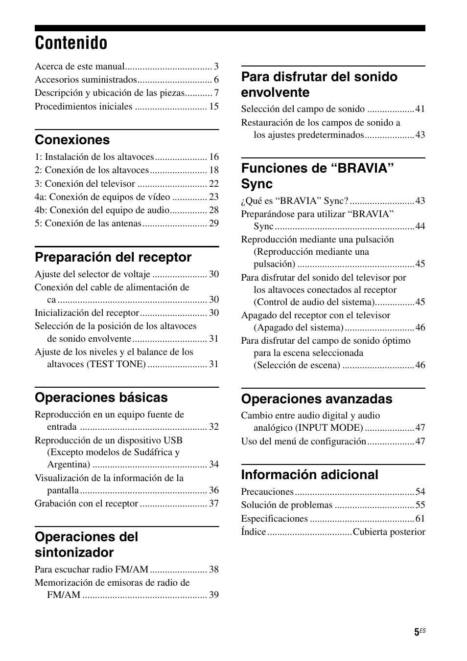 Sony HT-M5 User Manual | Page 67 / 128