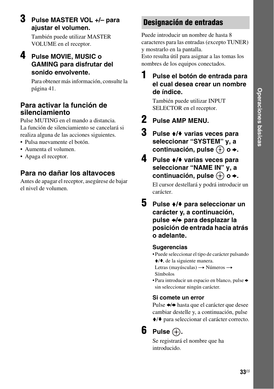 Designación de entradas | Sony HT-M5 User Manual | Page 95 / 128