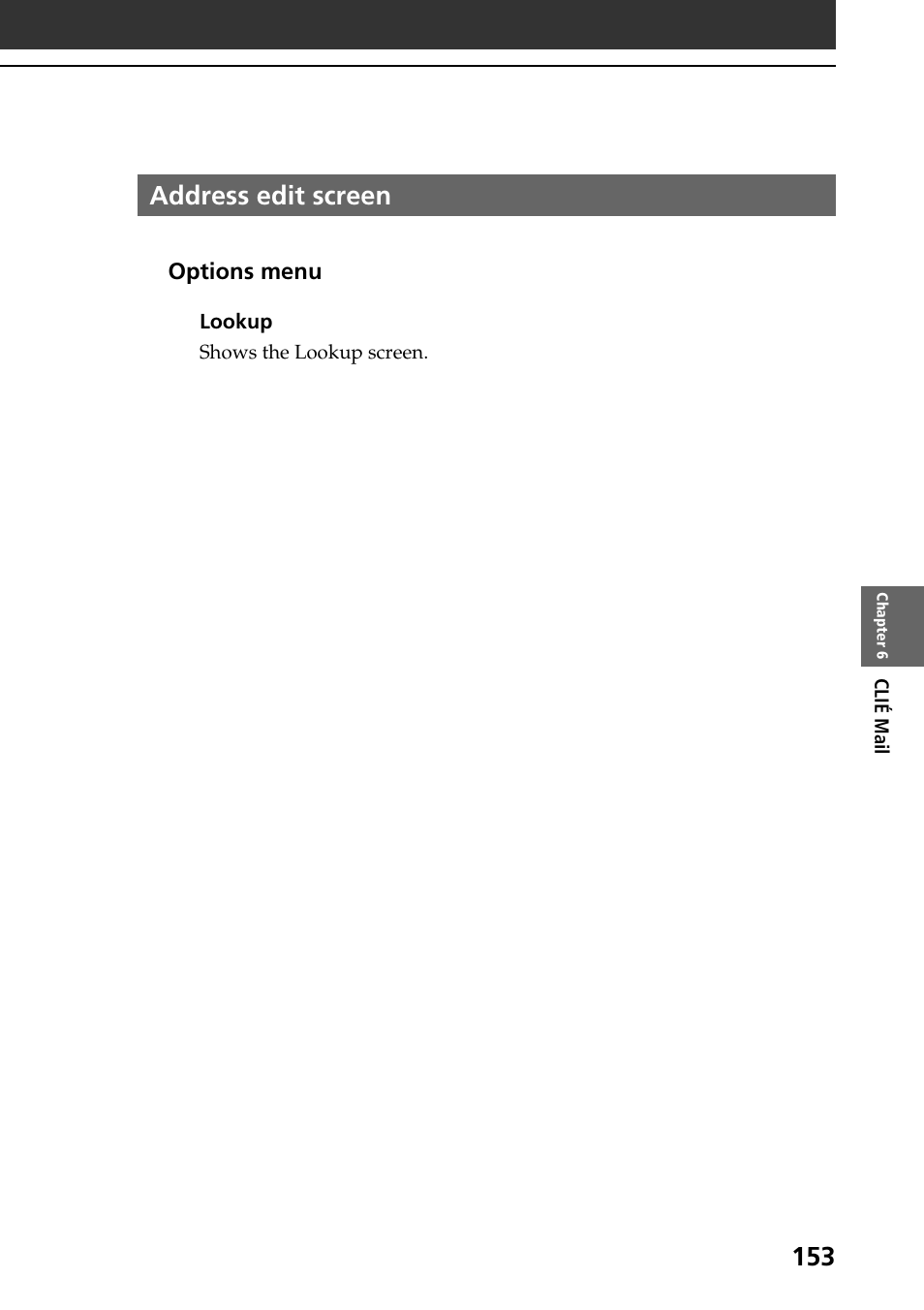 Address edit screen | Sony PEG-NR70V User Manual | Page 153 / 212