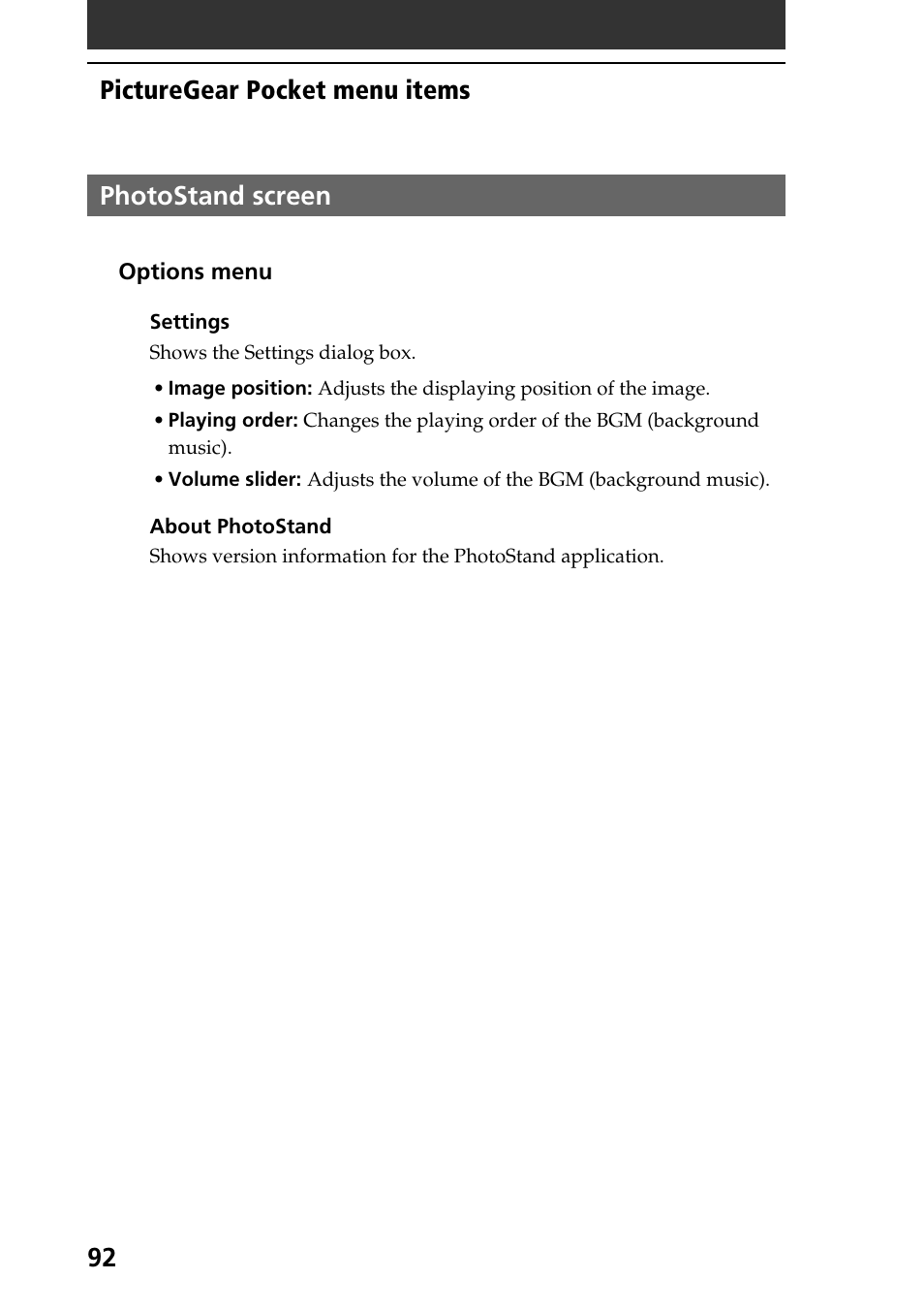 Photostand screen, 92 photostand screen, Picturegear pocket menu items | Sony PEG-NR70V User Manual | Page 92 / 212