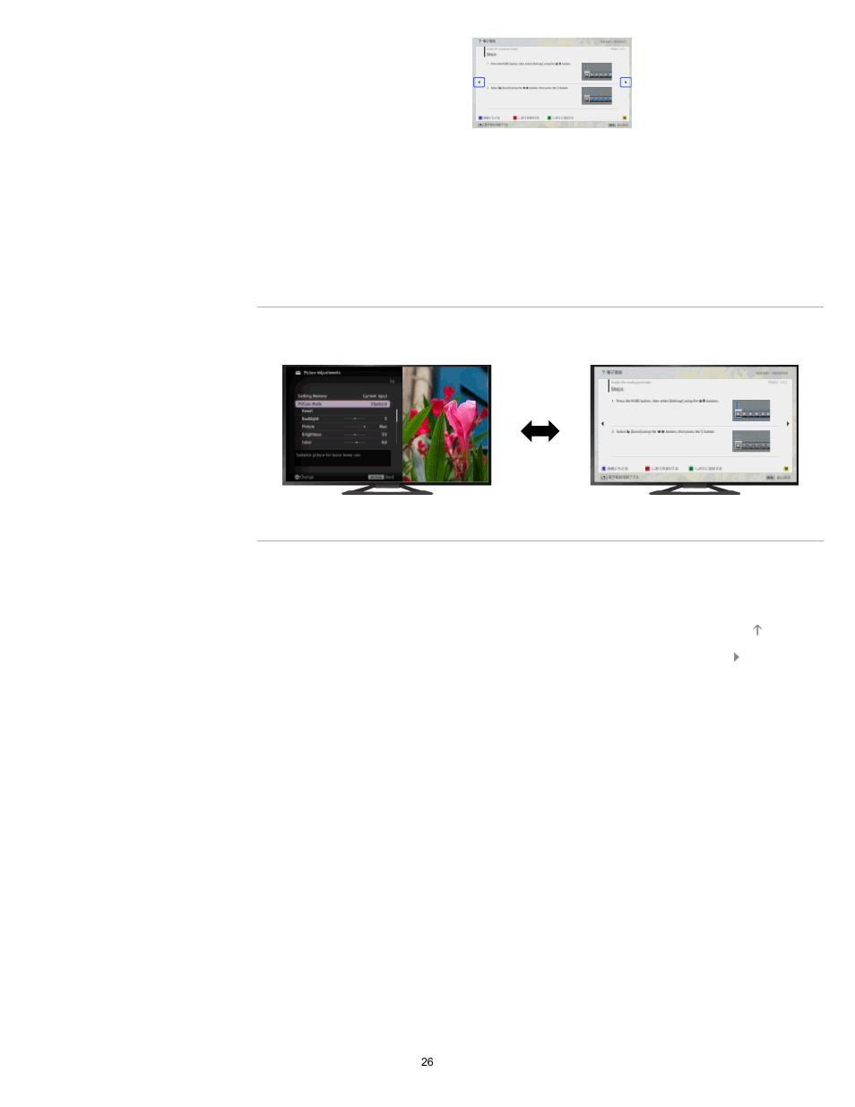Sony KDL-32W650A User Manual | Page 26 / 187