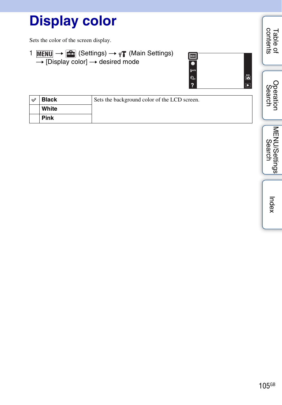 Display color | Sony DSC-T110 User Manual | Page 105 / 164