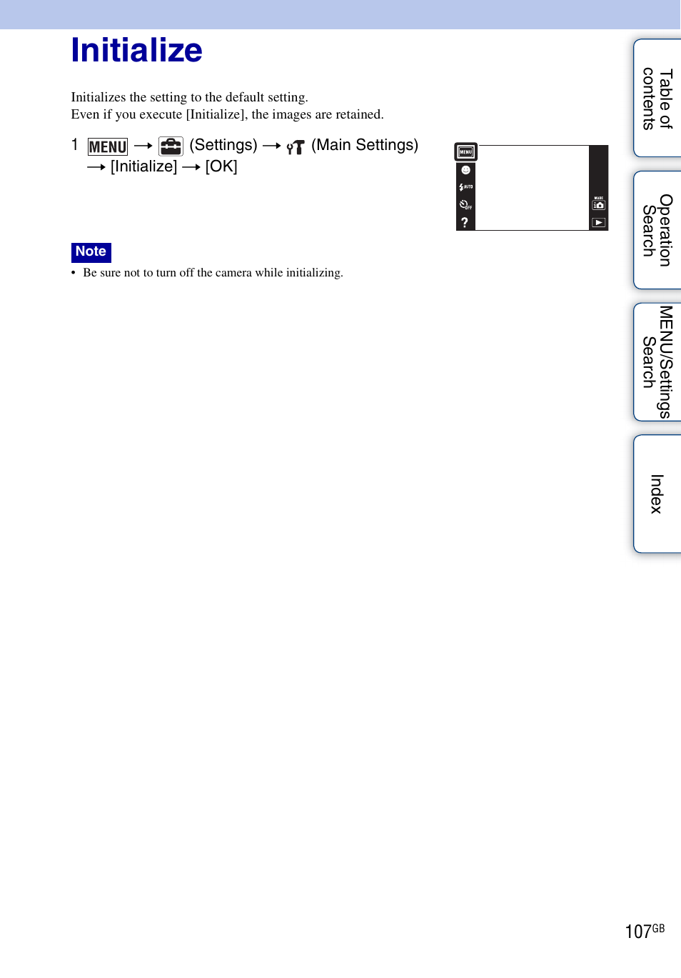 Initialize | Sony DSC-T110 User Manual | Page 107 / 164