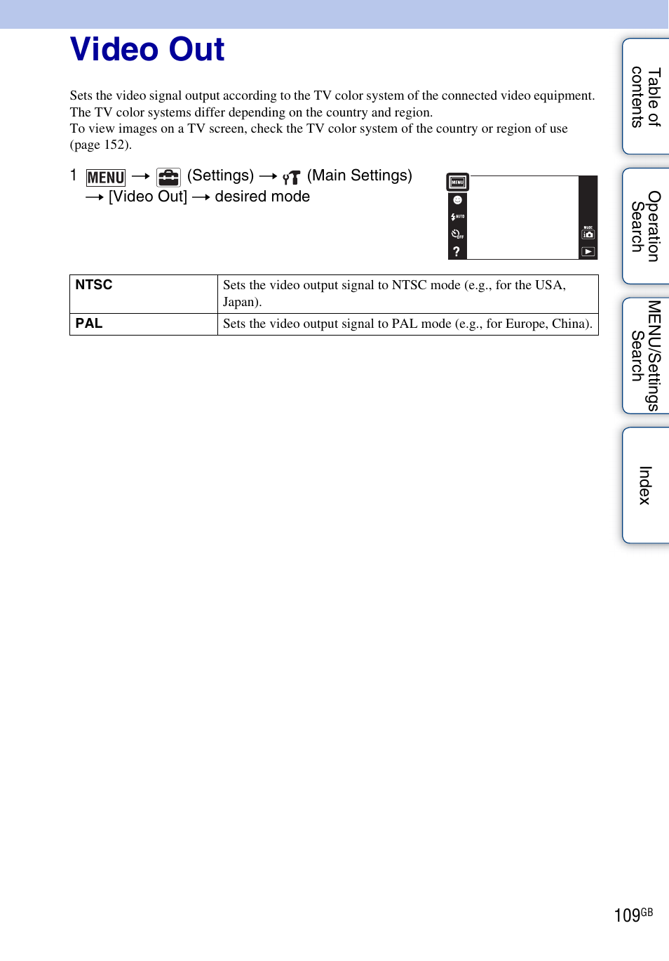 Video out | Sony DSC-T110 User Manual | Page 109 / 164
