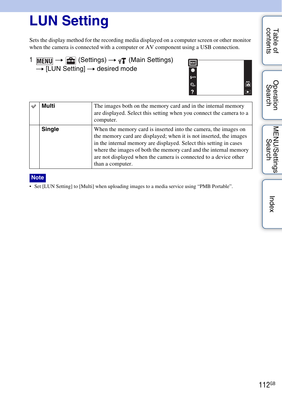 Lun setting | Sony DSC-T110 User Manual | Page 112 / 164