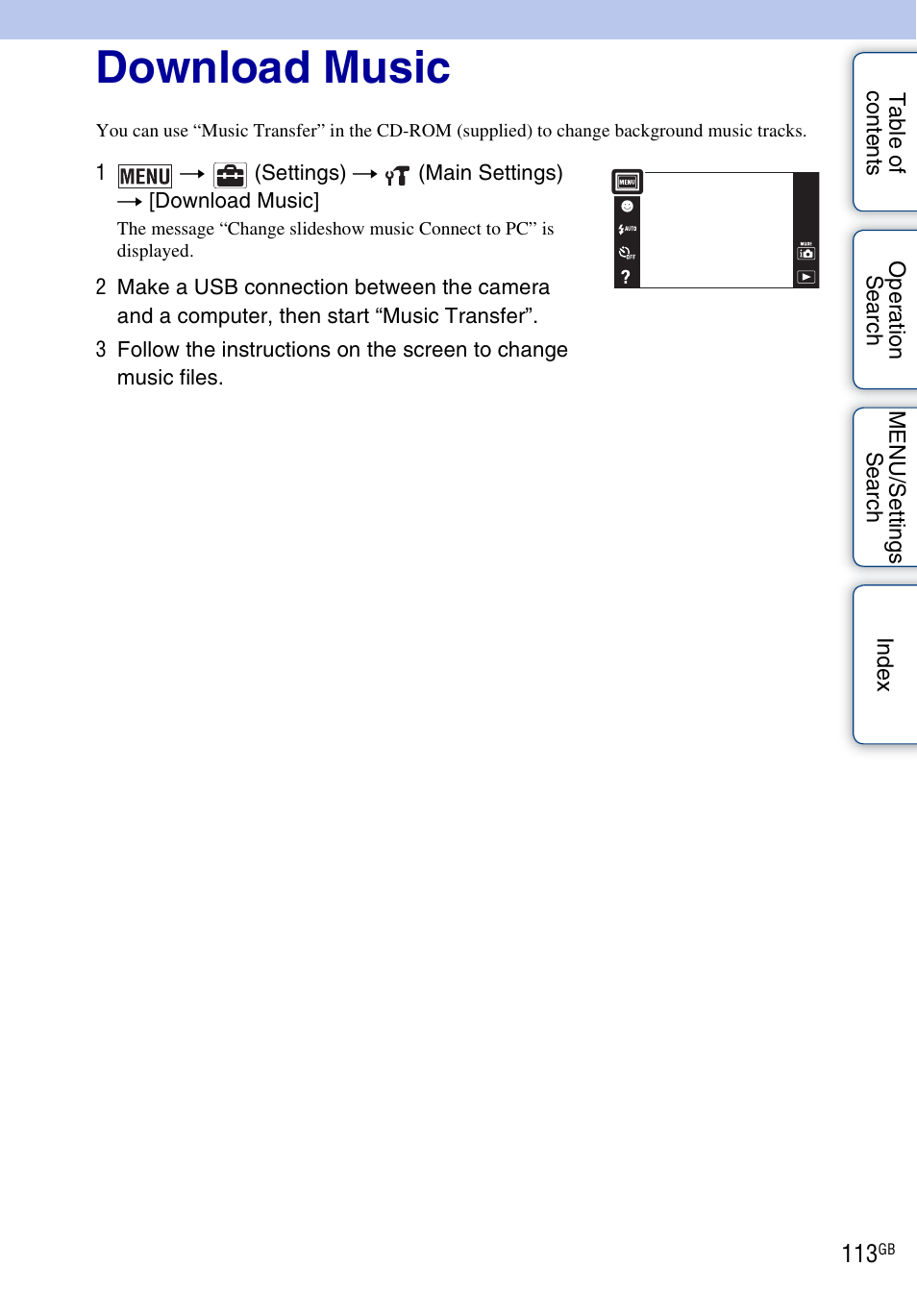 Download music | Sony DSC-T110 User Manual | Page 113 / 164