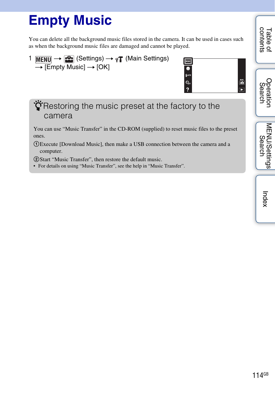 Empty music | Sony DSC-T110 User Manual | Page 114 / 164