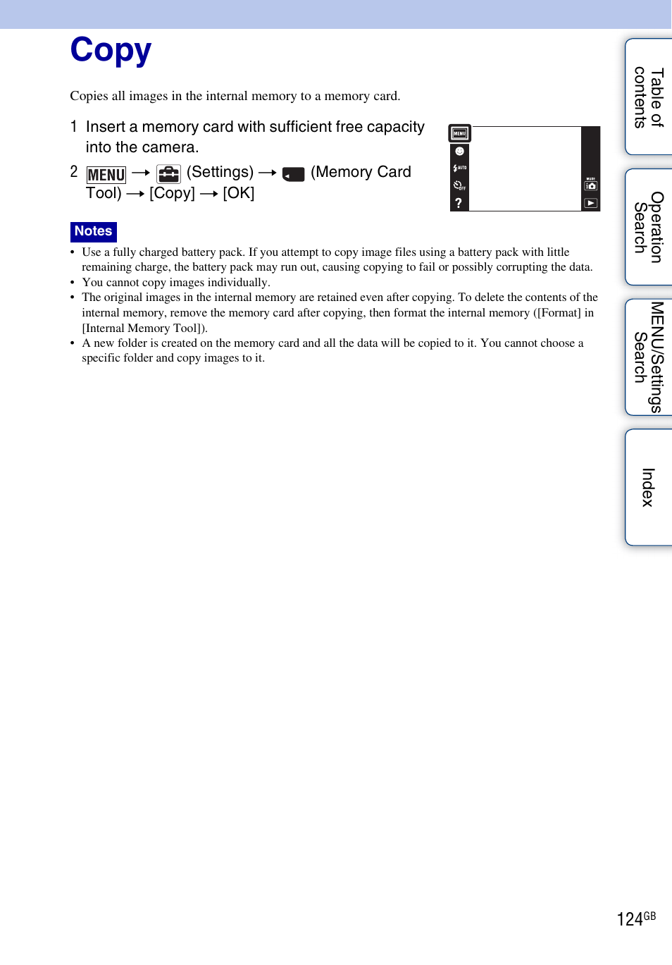 Copy | Sony DSC-T110 User Manual | Page 124 / 164